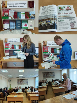 изобр.-8